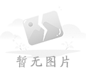 畫冊印刷